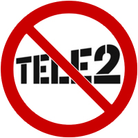 Оборудование для блокировки интернета Tele2